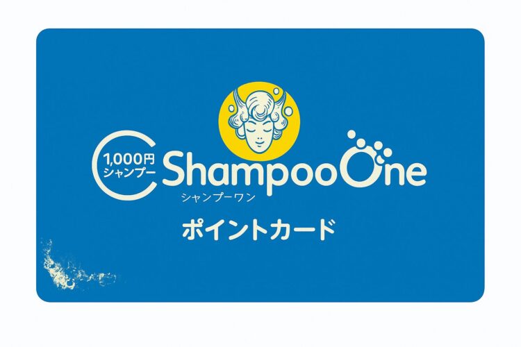 Shampoo Oneのポイントカード（青地に泡のキャラクターとロゴ入り）