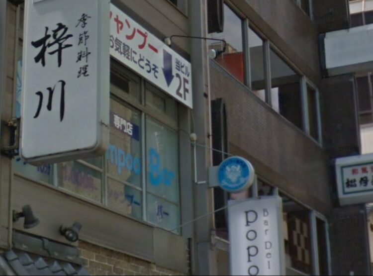 Shampoo Bar時代の店舗外観（Googleストリートビュー、2014年）