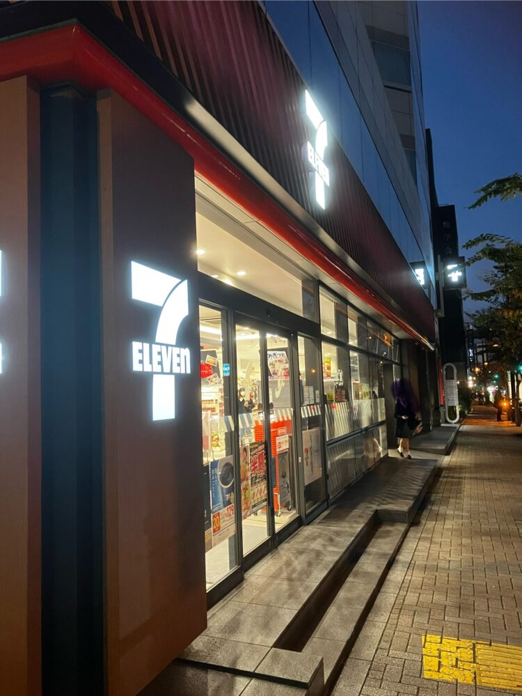 セブン-イレブン 千代田麹町駅前店 店舗外観